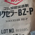 BZ - P