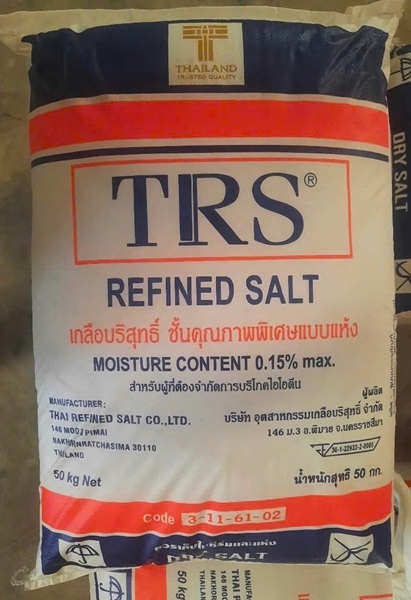 Muối tinh khiết Thái Lan