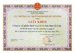 Giải thưởng - DACO Logistics - Công Ty Cổ Phần Dịch Vụ Lô-Gi-Stic Đại Cồ Việt