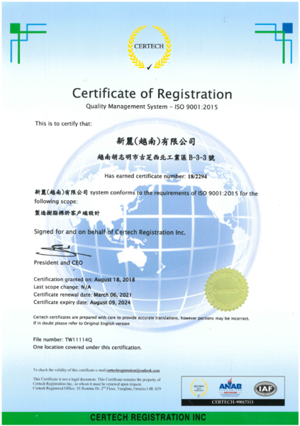 Chứng nhận ISO 9001:2015