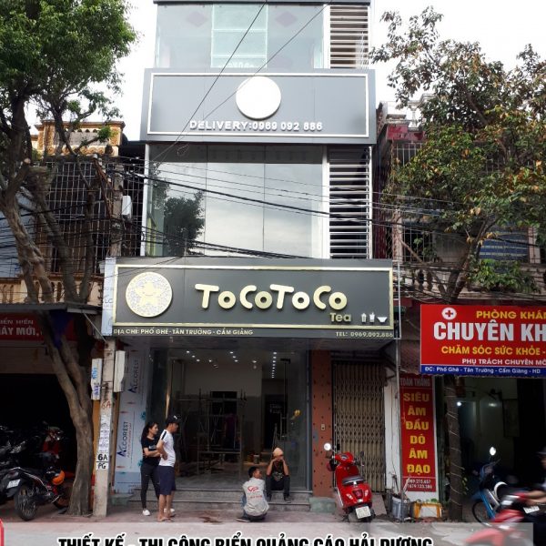 Công Ty TNHH Thương Mại Và Dịch Vụ Quảng Cáo Vũ Phong