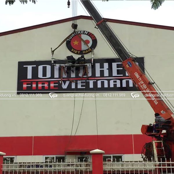 Công Ty TNHH Thương Mại Và Dịch Vụ Quảng Cáo Vũ Phong