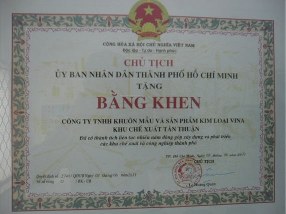 Giấy khen, bằng khen