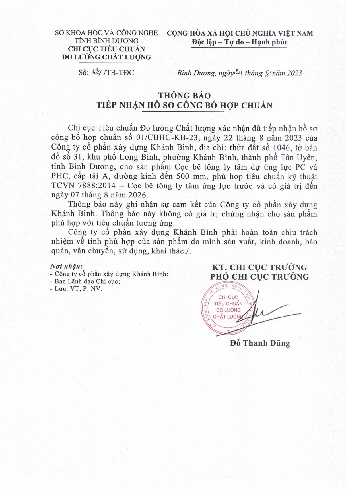 Chứng nhận - Công Ty Cổ Phần Xây Dựng Khánh Bình