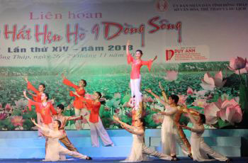 Liên hoan tiếng hát 9 Dòng Sông