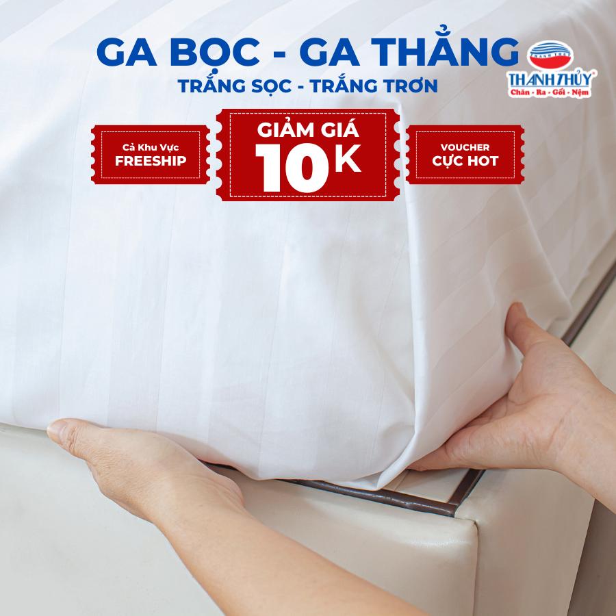 Ga trắng