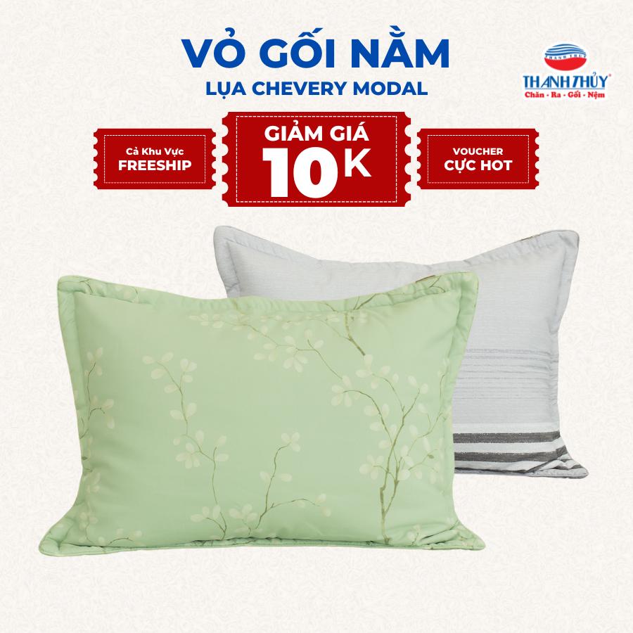 Vỏ gối