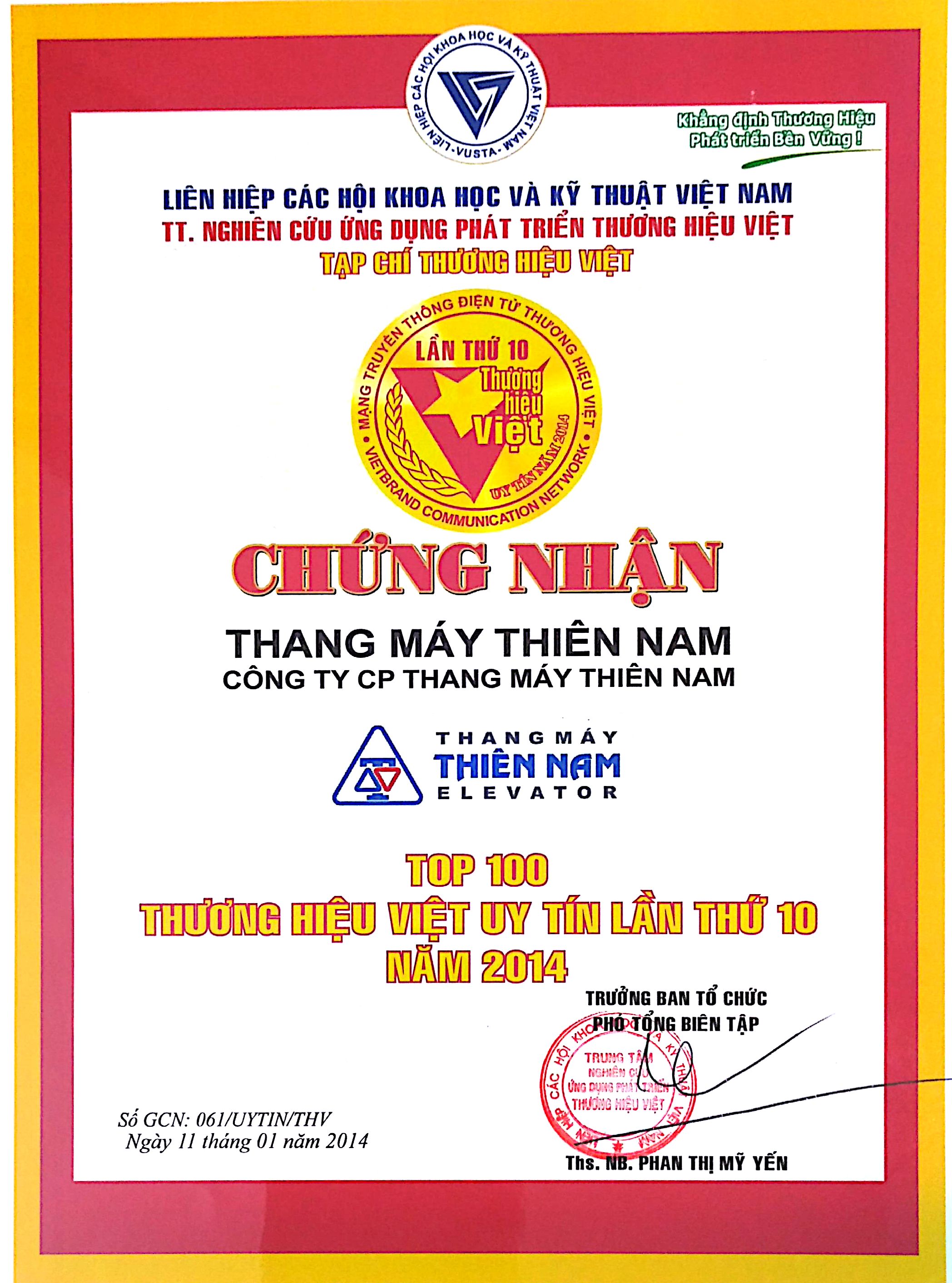 Thương hiệu uy tín 2014 - Thang Máy Thiên Nam - Công Ty Cổ Phần Thang Máy Thiên Nam