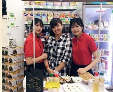 Hình ảnh công ty Wine Food