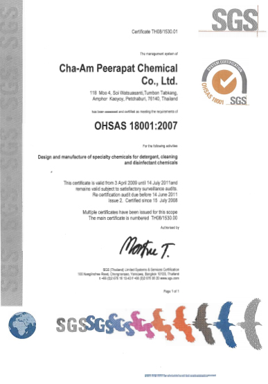 OHSAS-18001-2007 - Hưng Phát - Công Ty TNHH Thương Mại & Dịch Vụ Hưng Phát