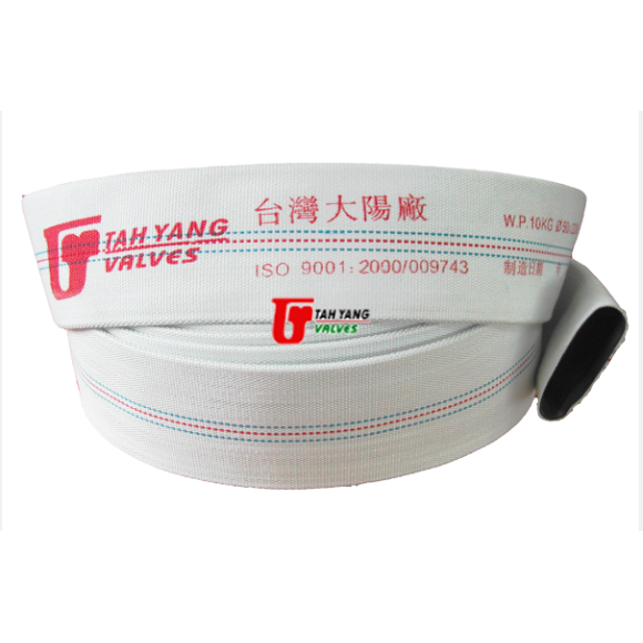 Vòi chữa cháy