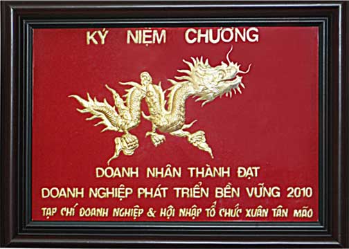 Kỷ niệm chương - Cao Su Thành Danh - Công Ty TNHH Sản Xuất Thương Mại Thành Danh