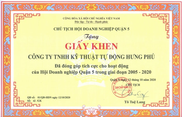 Giấy khen - Tự Động Hóa Hưng Phú - Công Ty TNHH Kỹ Thuật Tự Động Hưng Phú