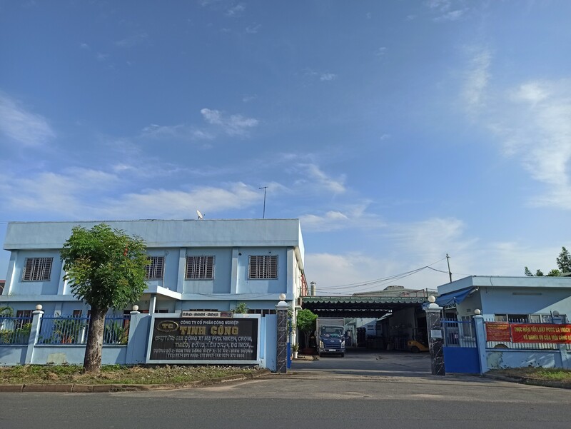 Cổng công ty