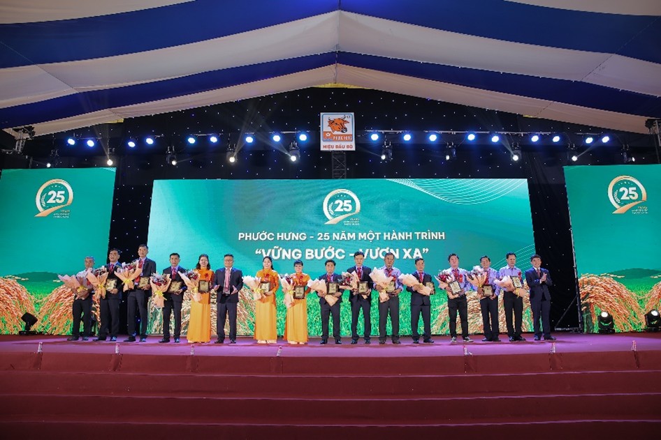 Hình ảnh công ty phân bón Phước Hưng