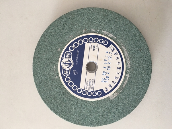 Đá mài hợp kim GC 150x20x12.7 - VINHQUI ABRASIVES CO., LTD - Công Ty TNHH Thương Mại Sản Xuất Vĩnh Quí
