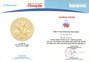 Chứng chỉ, chứng nhận - Máy Nước Nóng Năng Lượng Mặt Trời Thịnh Quang - Công Ty TNHH Sản Xuất Xuất Nhập Khẩu Thương Mại Thịnh Quang