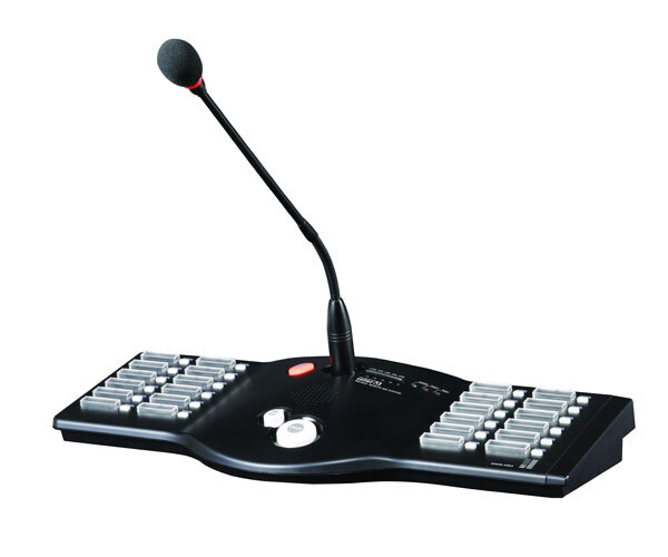Bàn gọi vùng 24 vùng Inter M RM 6024 - Thiết Bị Âm Thanh PC - Công Ty TNHH Một Thành Viên PC
