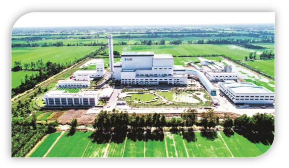 Nhà máy xử lý rác thải rắn