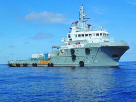 Cung ứng tàu biển - Công Ty CP Vận Tải Biển Đông