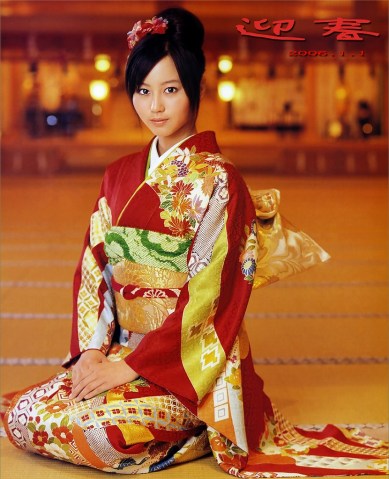 In bộ Kimono