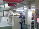 Xưởng sản xuất - Công Ty TNHH Sản Xuất Thương Mại Bao Bì Tân Tiến Phát Tài