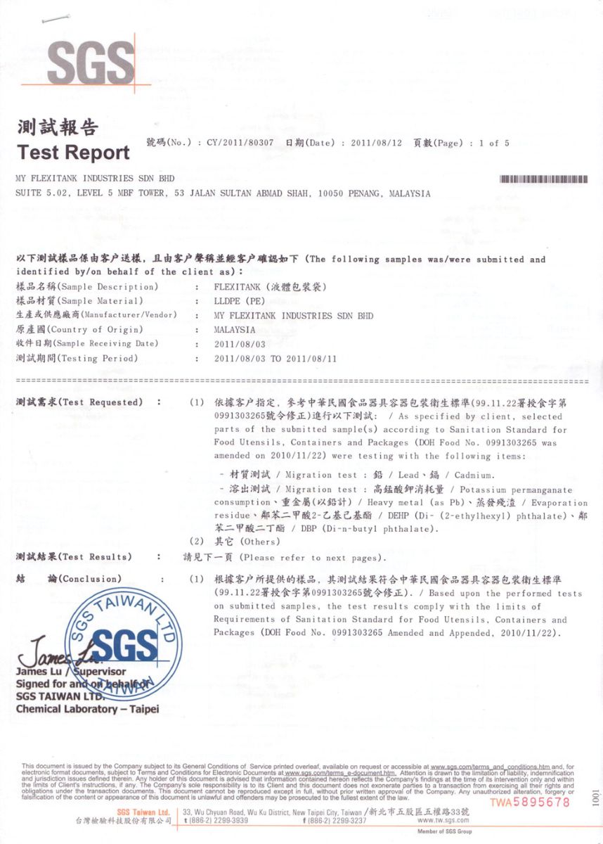 SGS Certificate - Công Ty TNHH An Sinh An