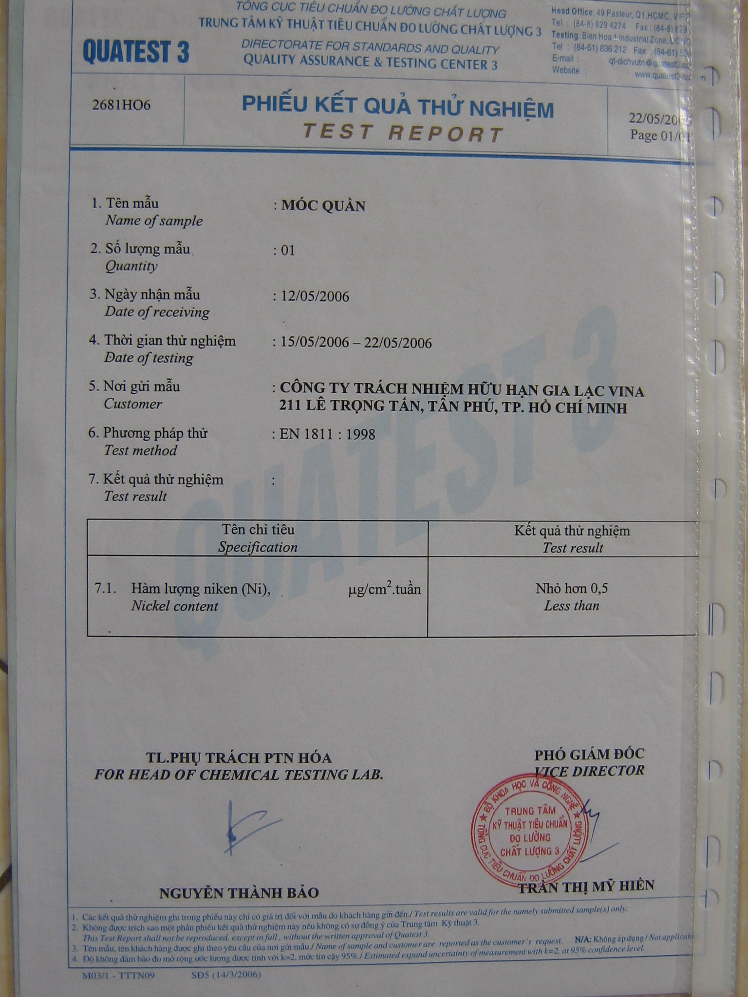 Phụ Liệu May Mặc Gia Lạc Vi Na – Công Ty TNHH Gia Lạc Vi Na