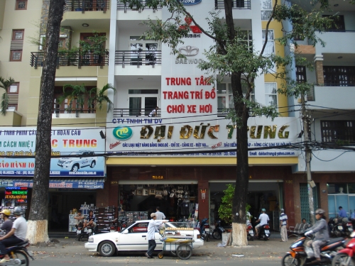 Mặt tiền công ty - Công Ty TNHH Thương Mại Dịch Vụ Đại Đức Trung