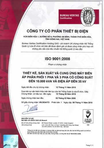 ISO 9001:2008