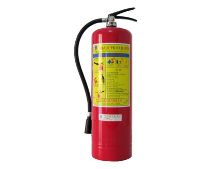 Bình chữa cháy bột BC 8kg MFZ8 - Thiết Bị PCCC Trần Duy - Công Ty Cổ Phần Thương Mại Trần Duy