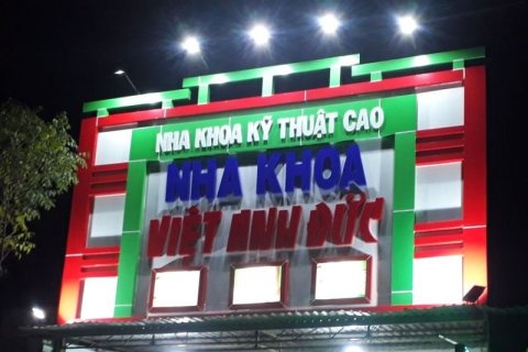 Hình ảnh hoạt động thực tế Hiệp Phát