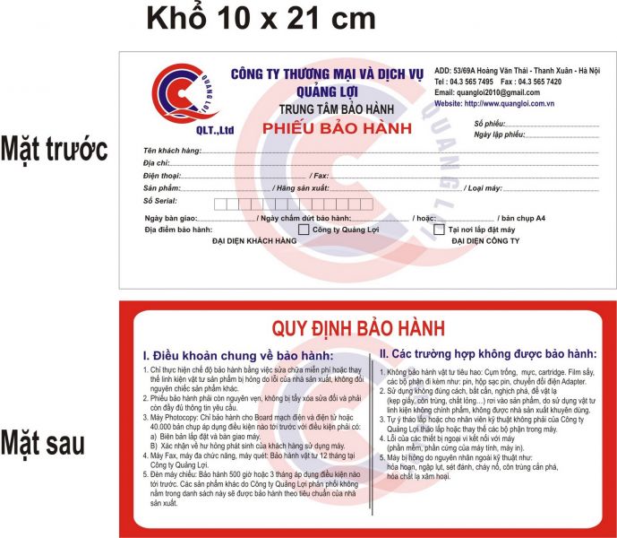 In phiếu bảo hành
