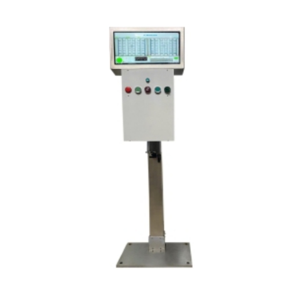 Hệ thống Camera kiểm soát khuyết tật vỉ thuốc chuyên dụng (LMH36999.2025)