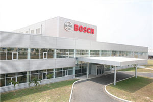 Cty Bosch Việt Nam - Đồng Nai