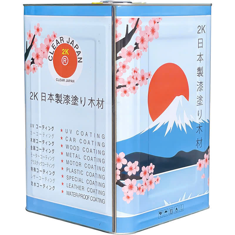 Sơn 2K Japan