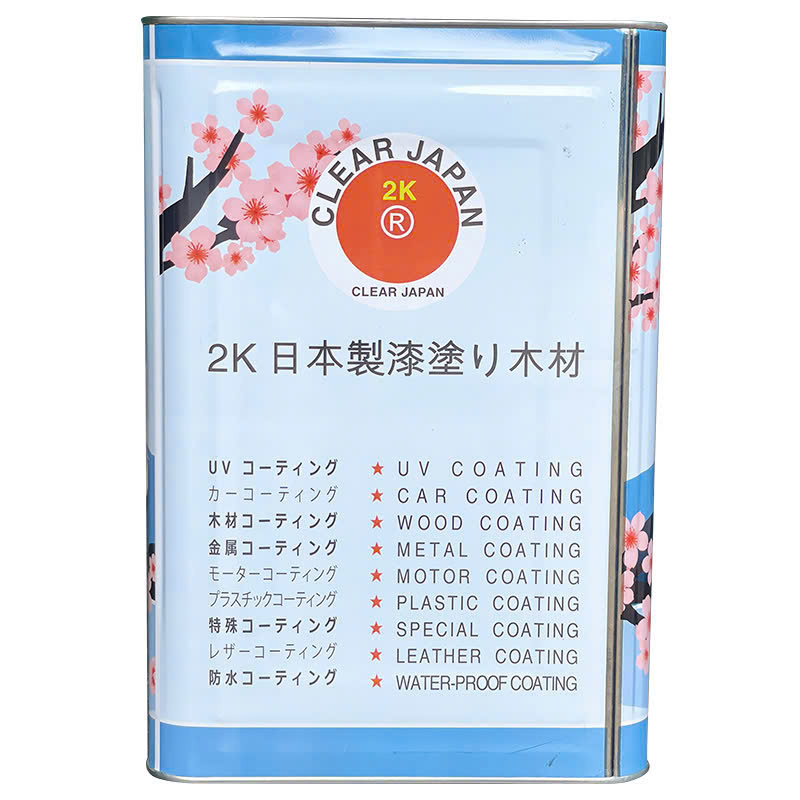Sơn 2K Japan