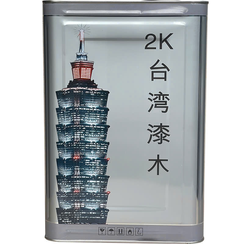 Sơn 2K Taiwan