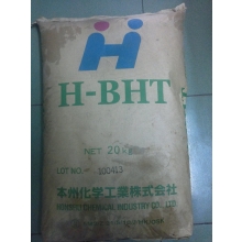 BHT - Công Ty TNHH Hóa Chất Song Toàn