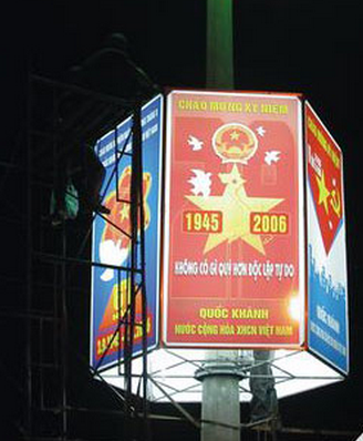 Công Ty Cổ Phần Thành Thọ