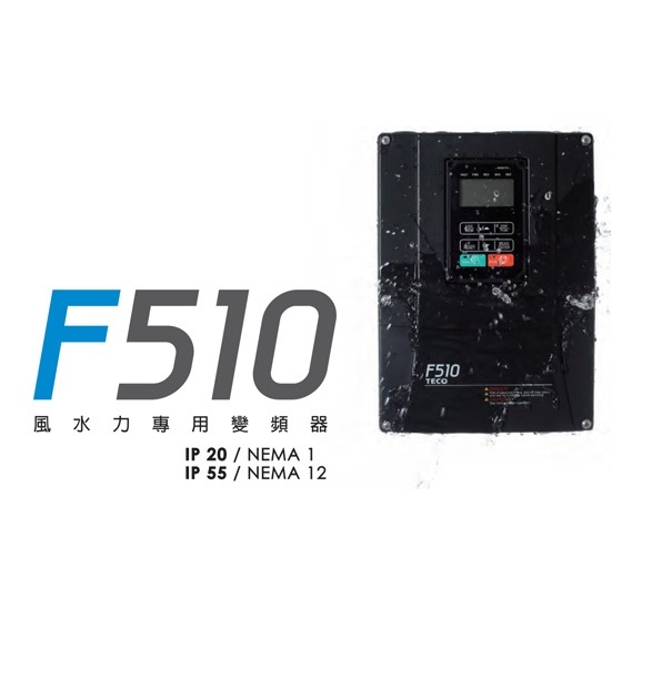 Biến tần teco F510