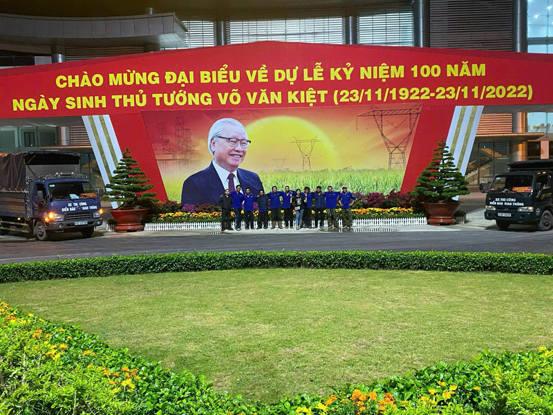 Biển sự kiện