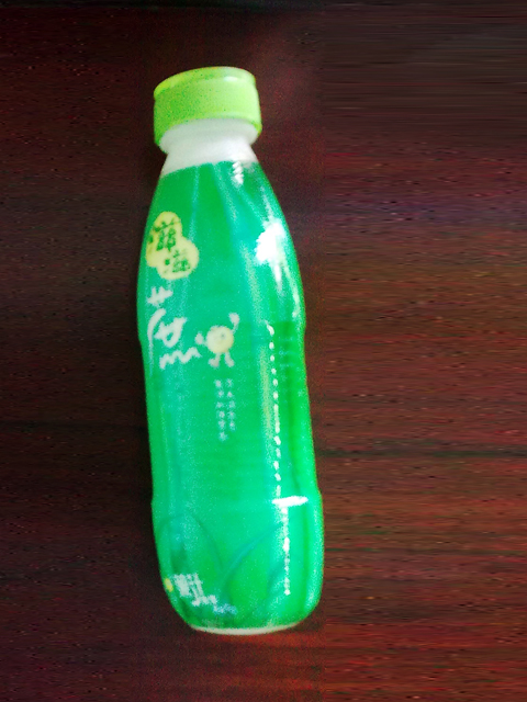 Chai nhựa PET0575 - Chai Nhựa Nguyên Thái Bình - Công Ty TNHH Sản Xuất Thương Mại Nhựa Nguyên Thái Bình