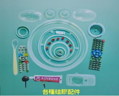 Sản phẩm silicone khác