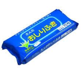Cửa Hàng 15A8 – Tokyo Shop