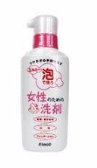 Cửa Hàng 15A8 – Tokyo Shop