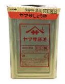 Cửa Hàng 15A8 – Tokyo Shop