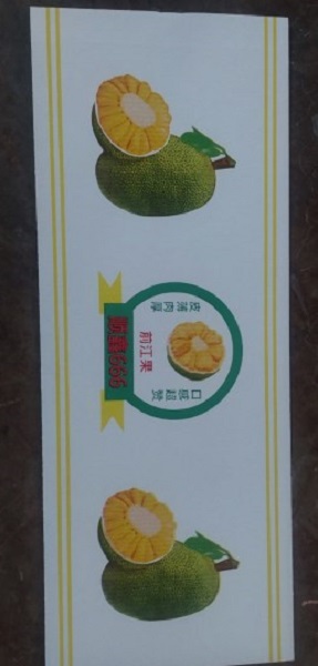 Thùng carton