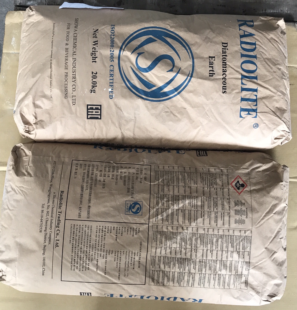 Radiolite