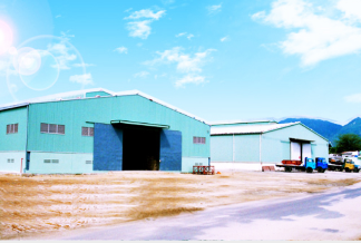 Cam Ranh Port – Công Ty CP Cảng Cam Ranh